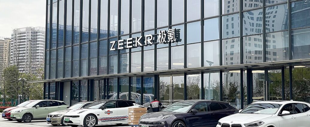 Zeekr hybrid launch