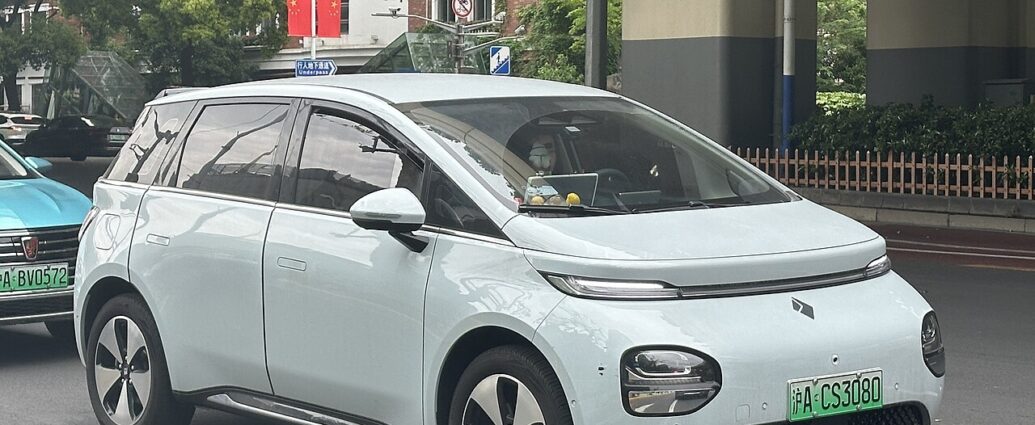 MG Windsor EV price hike